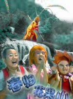 国产日韩欧美在线视频